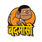 Badmaashi Sticker