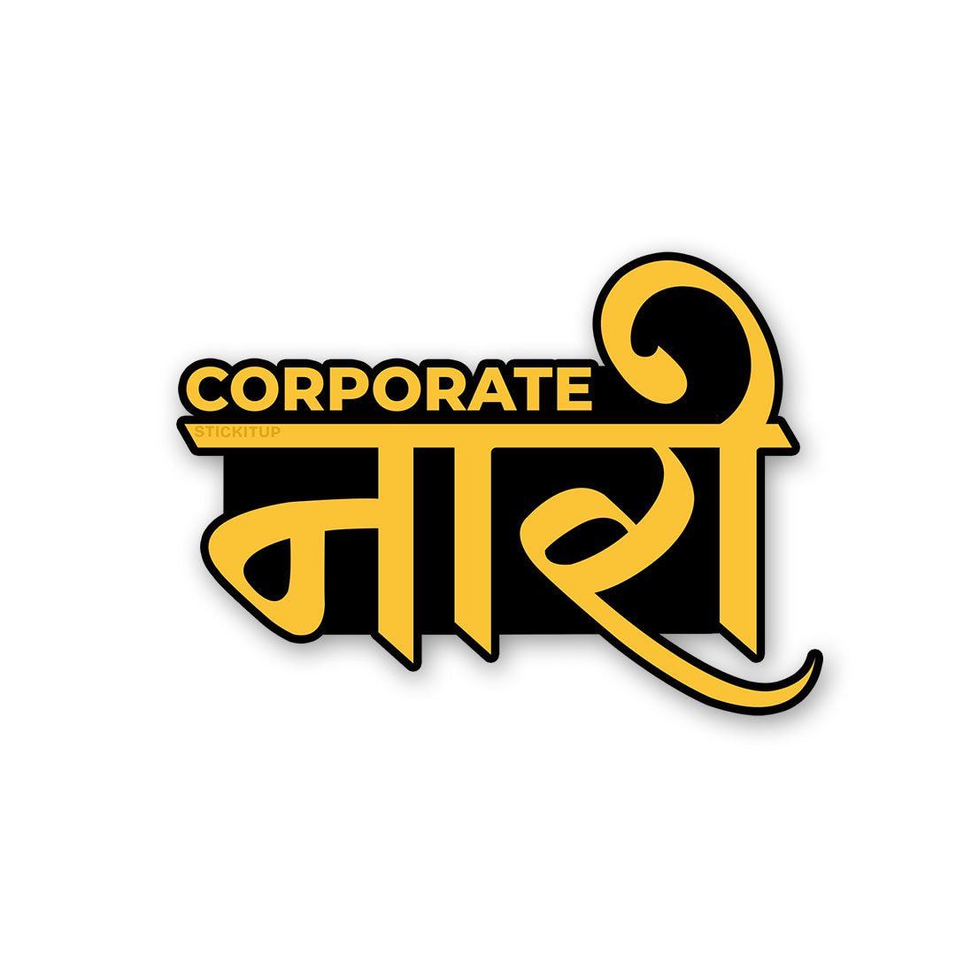 Corporate Naari Sticker