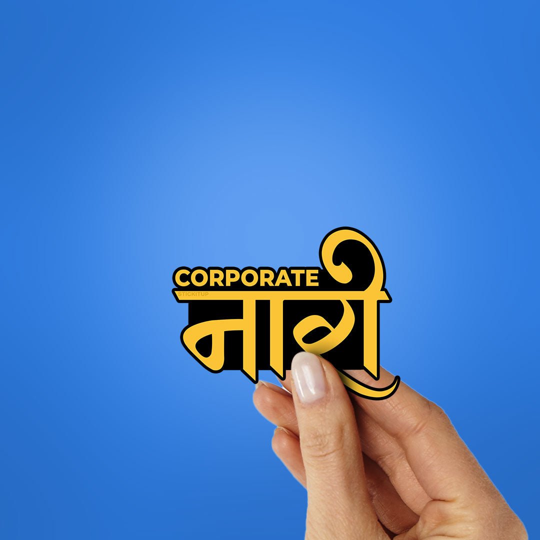 Corporate Naari Sticker