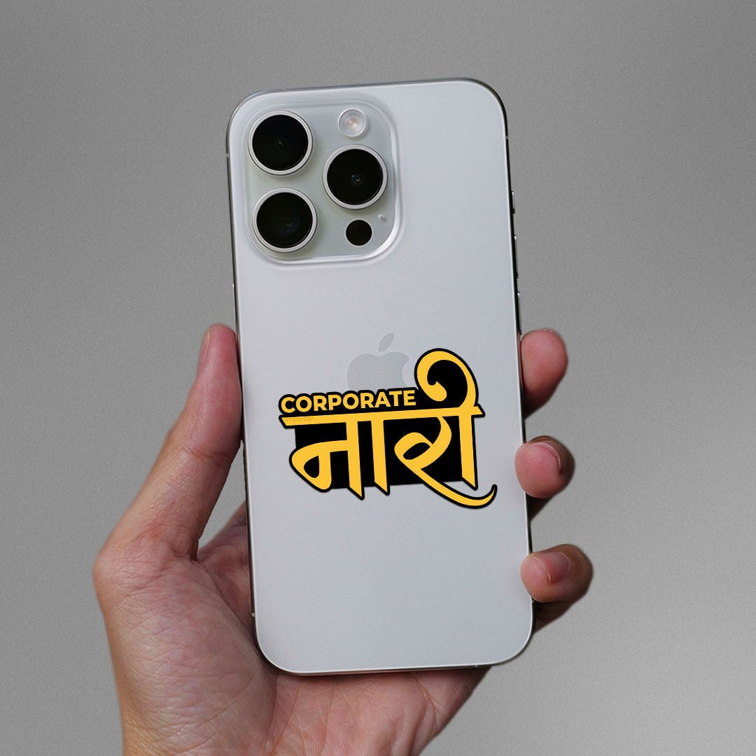 Corporate Naari Sticker