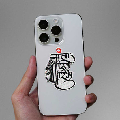 Deity Face Calligraphy Glitter Sticker