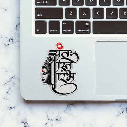 Deity Face Calligraphy Glitter Sticker