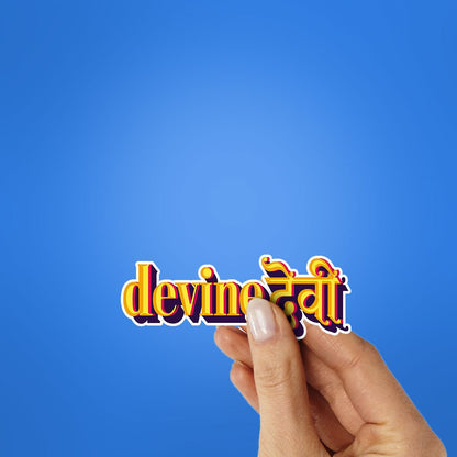 Divine Devi Sticker