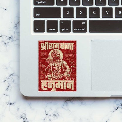Hanuman Vintage Poster Glitter Sticker