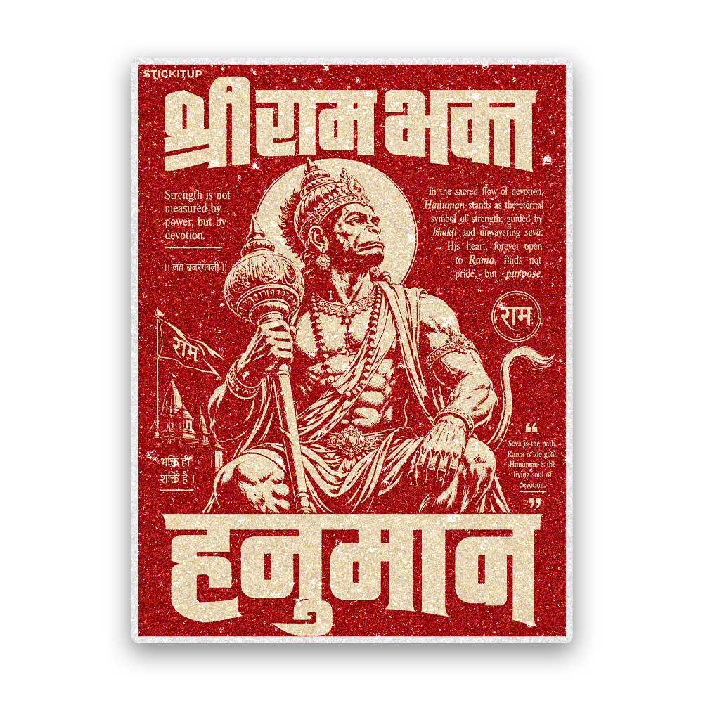 Hanuman Vintage Poster Glitter Sticker