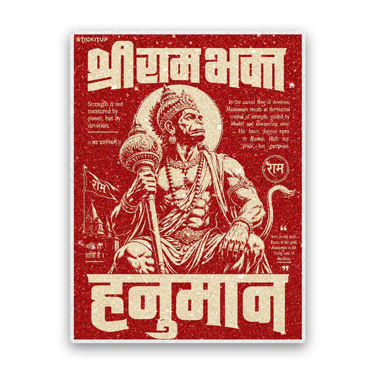 Hanuman Vintage Poster Glitter Sticker