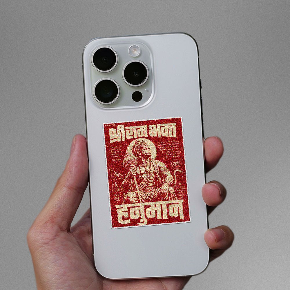 Hanuman Vintage Poster Glitter Sticker