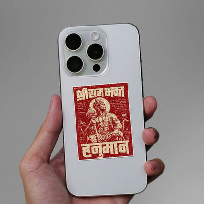 Hanuman Vintage Poster Glitter Sticker